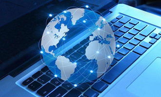 未來行業發展趨勢 網絡技術服務的新機遇與挑戰