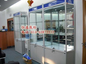 展柜設計制作的藝術與技術創新——北京恒盛展柜廠的專業服務