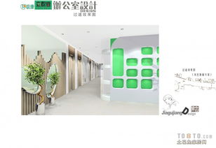 南京立聰堂 辦公室設計、工廠裝修與網絡技術服務的一體化解決方案