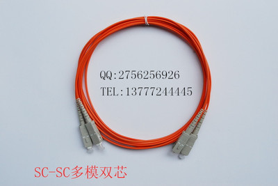 寧波光纖跳線與電線電纜市場(chǎng) 專業(yè)銷售與選購(gòu)指南