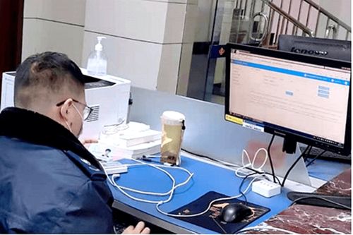 興平局 非接觸式 辦稅有效推進
