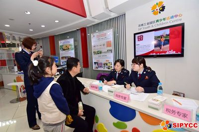 教育益家花季大講堂舉辦稅法普及講座