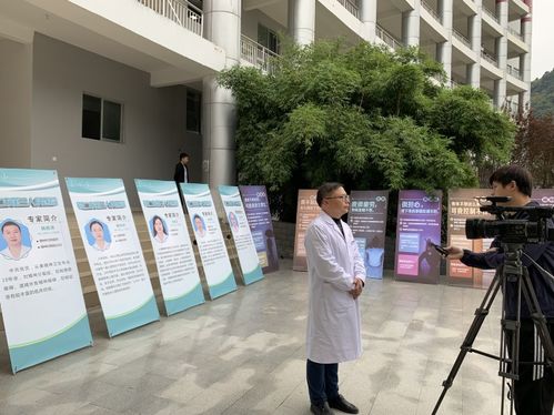 銅仁市第三人民醫(yī)院專家團隊赴我院開展師生心理健康教育服務(wù)活動