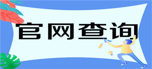 云浮咨詢早期教育指導師需要什么報考條件咨詢優惠心得分享