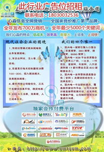 滄州數據安全軟件廠商 天銳綠盾圖紙加密 佛山數據安全高清圖片 高清大圖