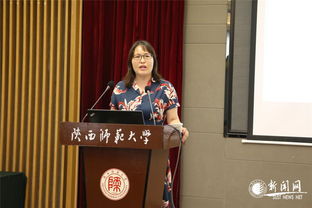 我校學生心理健康教育與咨詢中心被授予 醫校結合陜西高校心理健康服務體系共建單位
