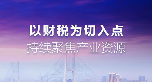咨詢服務公司,缺成本發票,缺進項發票,如何稅務籌劃,合理避稅
