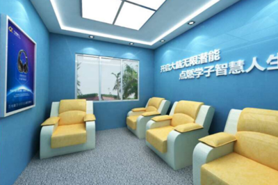 阿米光年全腦教育