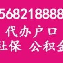 東莞市塘廈好起點教育咨詢服務部