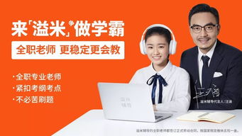你越罵,孩子越沒出息 做對這件事,比罵他一萬遍都管用