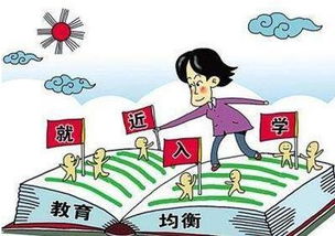 權威 開封家長最關心的11個上小學問題,市教育局給的答案在這里