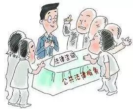 濱海新區司法局打造公共法律服務 海濱模式