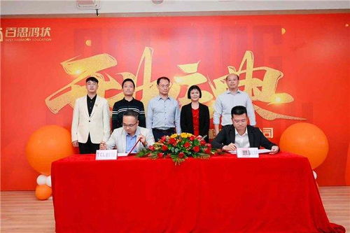 首家 鴻蒙大學 盛大開業,天云創鴻推動鴻蒙人才培養