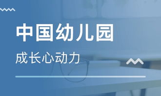 天津智心德教育咨詢好不好 智心德教育怎么樣 淘學培訓