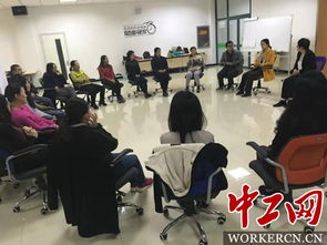 煙臺 向日葵 關愛行動讓職工更 陽光