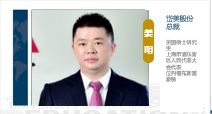 立洋教育集團 一家深根國際教育領域的咨詢服務機構