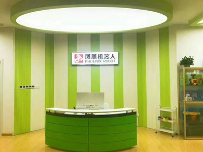 泗陽耐思教育信息咨詢服務(wù)