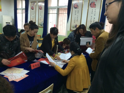 2016武漢小學:武鋼實驗中學開始接受咨詢