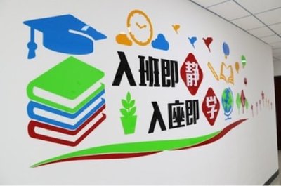 永清縣永衡教育咨詢服務