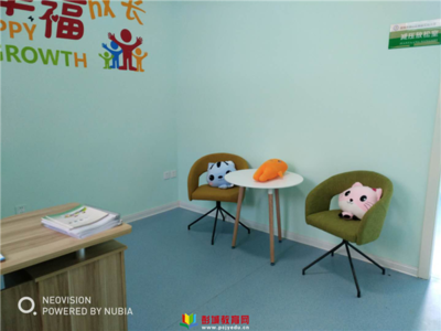 讓 生 命 幸 福 成 長--銅山區柳新實驗小學籌建小學生心理咨詢室