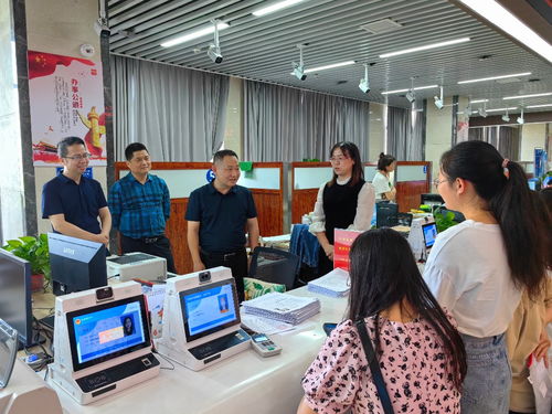 珠暉區教育局  珠暉區教育局 教育動態 教育新聞