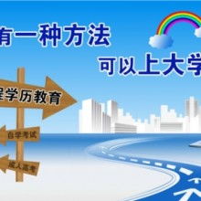  重慶耀博教育咨詢服務(wù)中心 主營(yíng) 重慶工程師代評(píng) 重慶