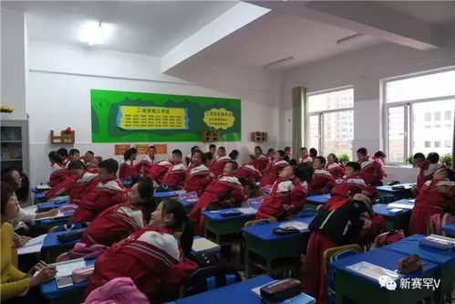 金秋丹桂飄香 課堂余韻悠揚 學段式教學服務活動在南門外小學萬達校區(qū)舉行