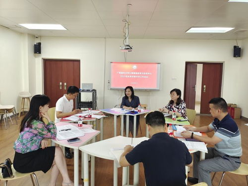 廣西醫(yī)科大學新聞網(wǎng)