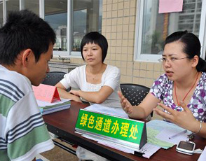 建國60年中國教育:促進教育公平 普及義務教育
