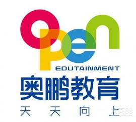 【奧鵬遠程教育咨詢提供一流的遠程教育——貴陽工商管理】-