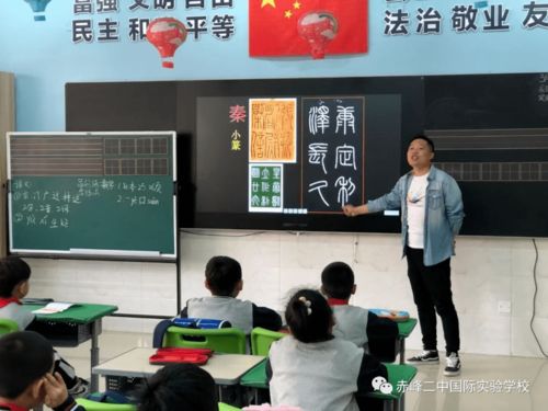 課后延時服務,讓教育更有溫度