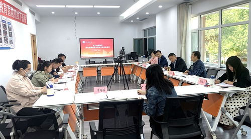 山東開放大學召開成人高等教育現代家政服務與管理專業共建工作會議