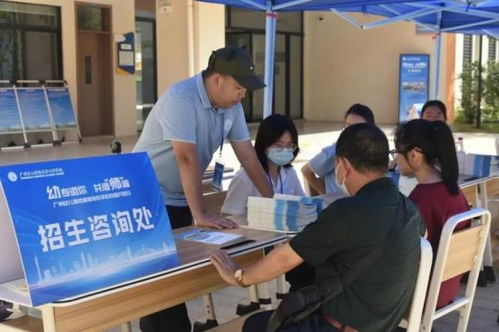 校內實訓場室1000個 廣州幼專首次校園開放日 處處有戲