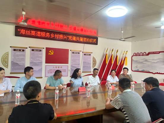 省高速技術咨詢公司開展 我在鄉間有畝田 黨員志愿服務暨黨紀學習教育聯學活動