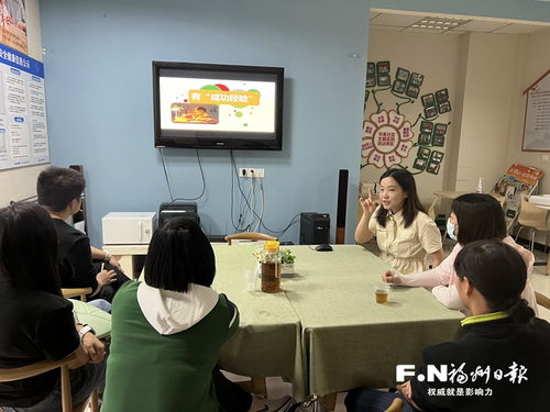 舉辦講座 沙龍 個案咨詢 小區里來了 家特派
