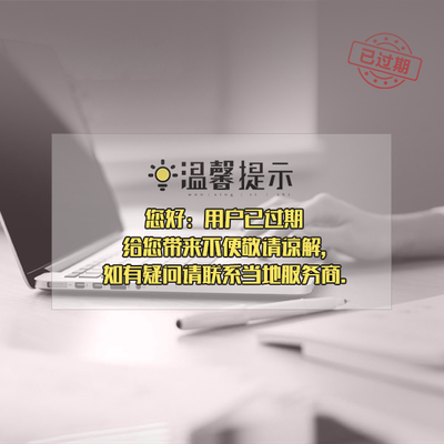云霄工廠垃圾處理咨詢