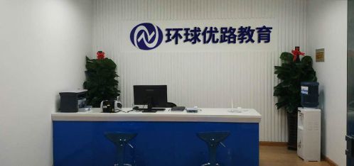 一級消防工程師考前主推班型