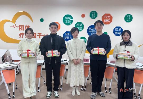 江西青年職業學院召開2025年春季學期心理健康四級網絡建設座談會