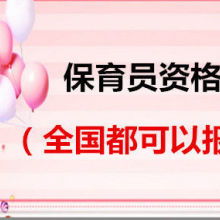 武漢敏行篤學教育咨詢有限責任公司 供應產品