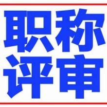 濟南利行教育咨詢服務中心