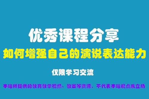 這家真好,安陽心理咨詢師報考條件專業指導找晉中比心教育,教育咨詢服務找晉中比心教育科技
