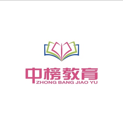高考志愿填報咨詢師(課程顧問)